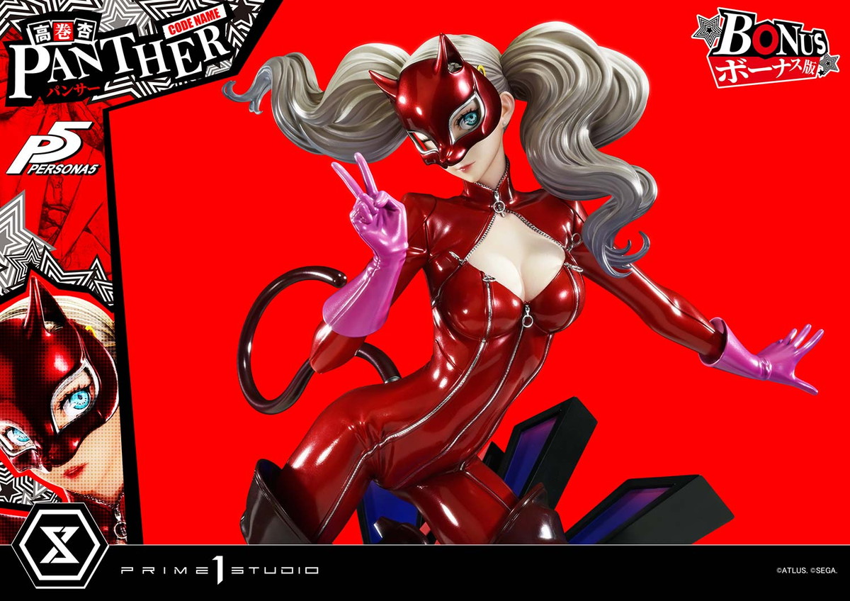 ペルソナ5「高巻杏（パンサー）」のフィギュア画像