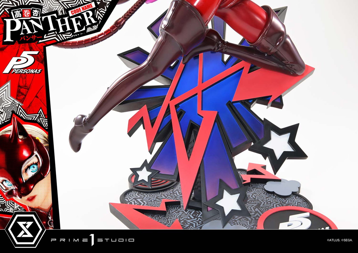 ペルソナ5「高巻杏（パンサー）」のフィギュア画像