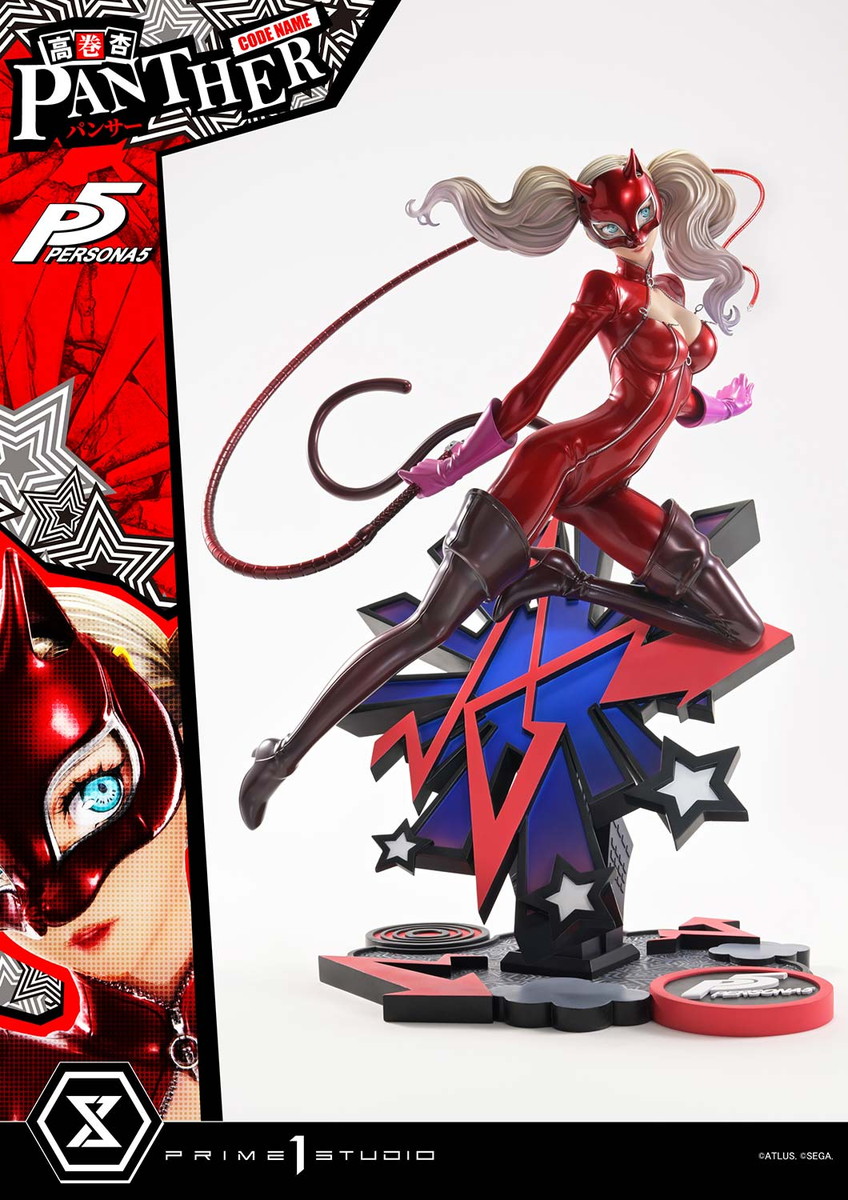 ペルソナ5「高巻杏（パンサー）」のフィギュア画像