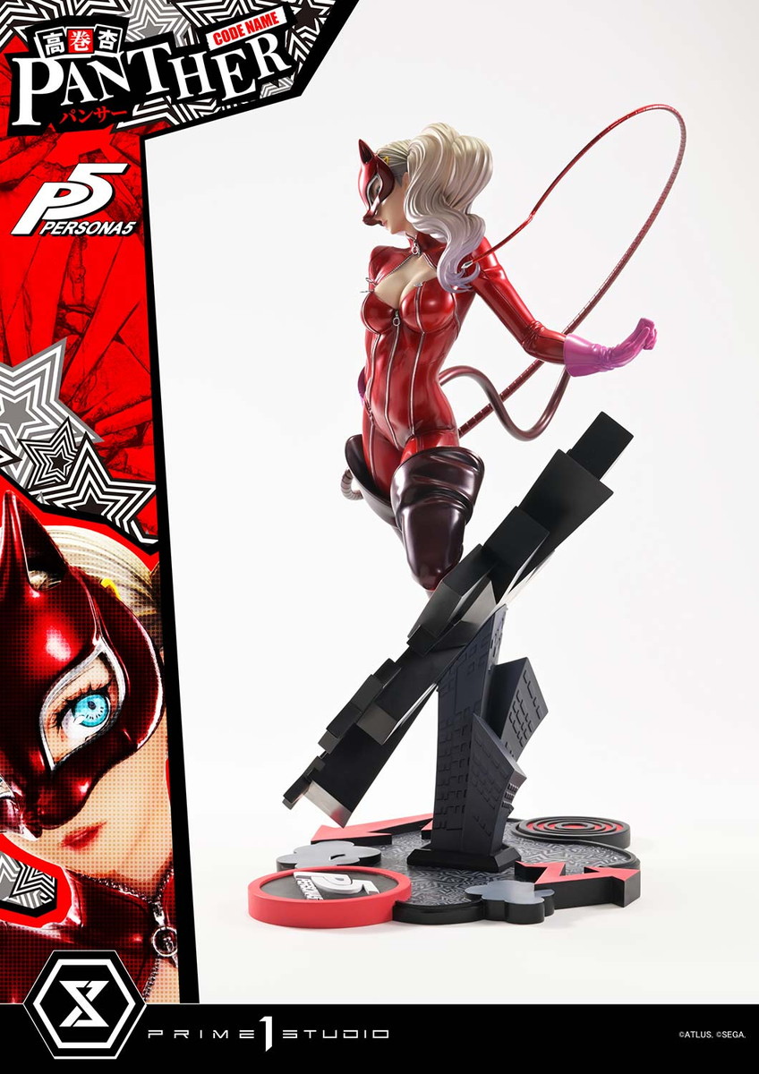 ペルソナ5「高巻杏（パンサー）」のフィギュア画像