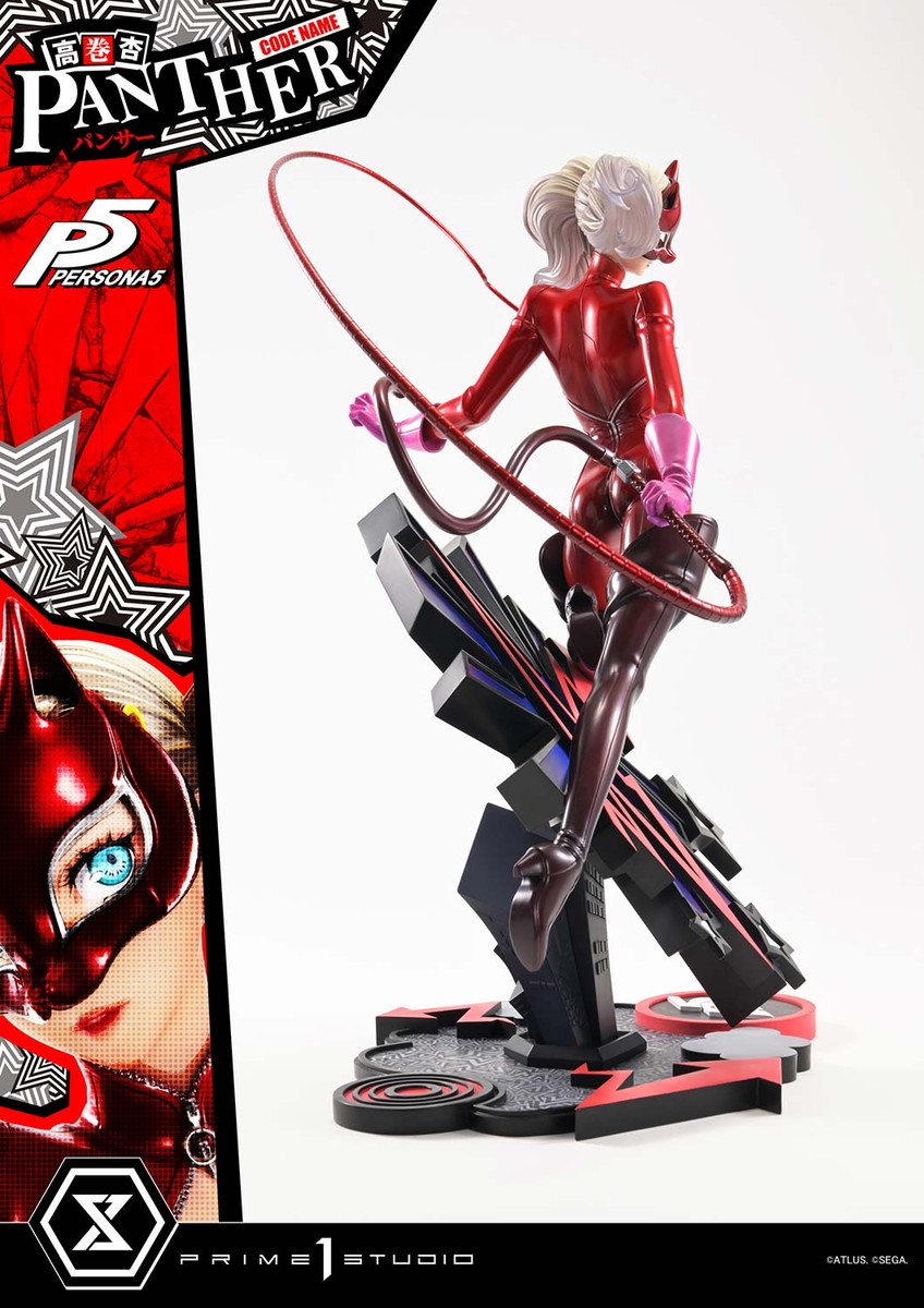 ペルソナ5「高巻杏（パンサー）」のフィギュア画像