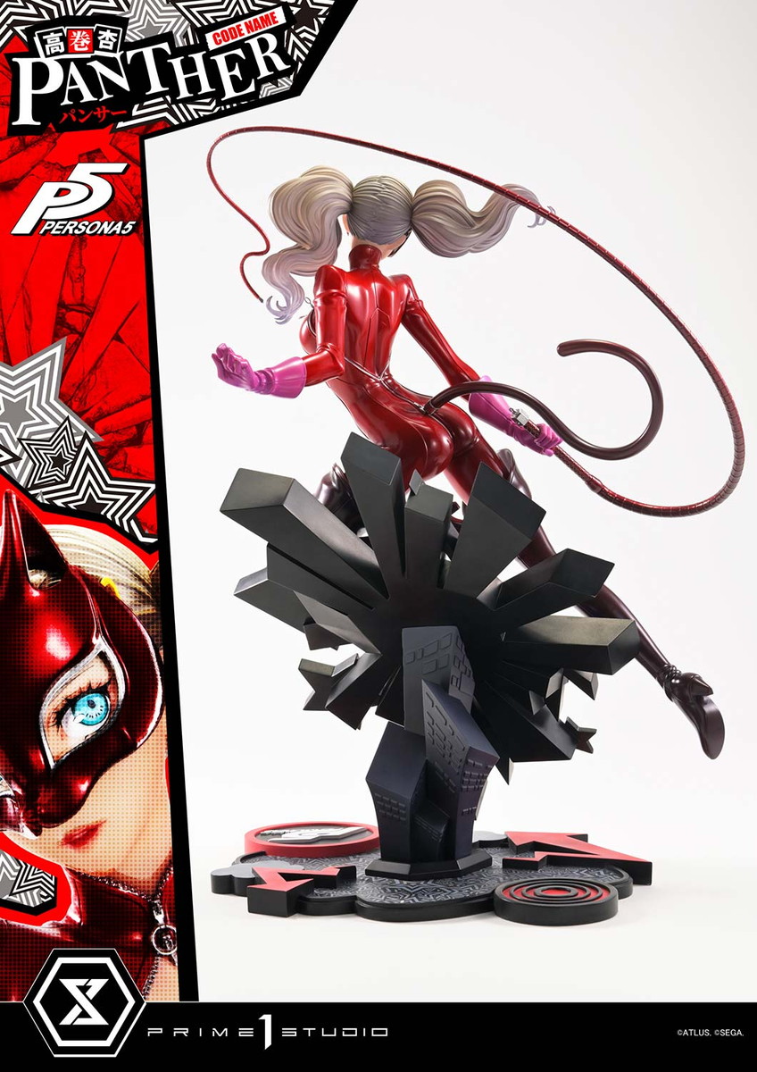 ペルソナ5「高巻杏（パンサー）」のフィギュア画像