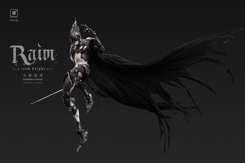 Beautiful Chemistry x 天野喜孝「クロウナイト - 鴉狩 Raim」のフィギュア画像