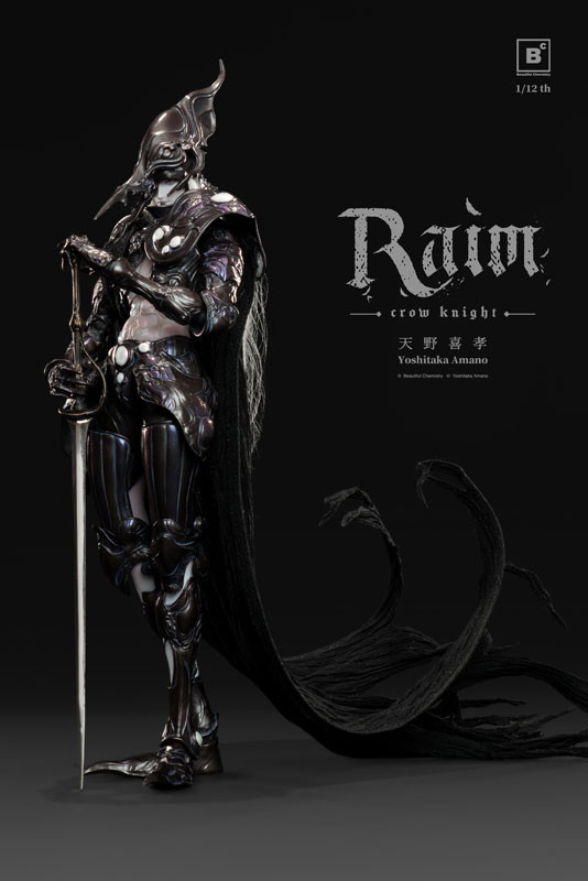 Beautiful Chemistry x 天野喜孝「クロウナイト - 鴉狩 Raim」のフィギュア画像