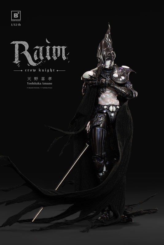 Beautiful Chemistry x 天野喜孝「クロウナイト - 鴉狩 Raim」のフィギュア画像