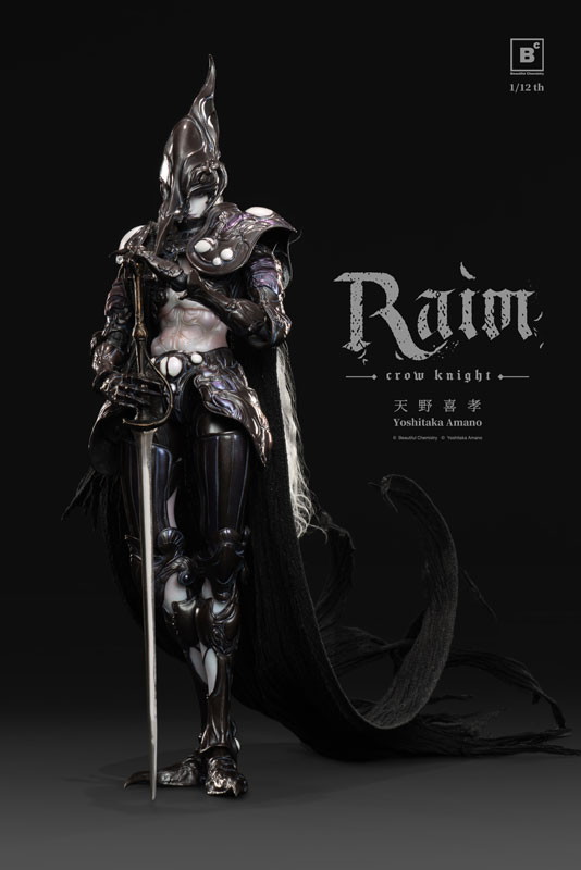 Beautiful Chemistry x 天野喜孝「クロウナイト - 鴉狩 Raim」のフィギュア画像