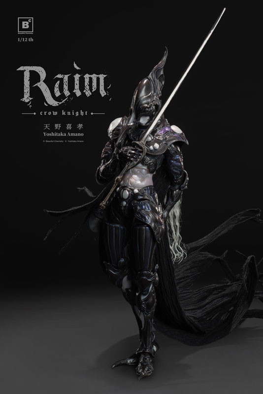 Beautiful Chemistry x 天野喜孝「クロウナイト - 鴉狩 Raim」のフィギュア画像