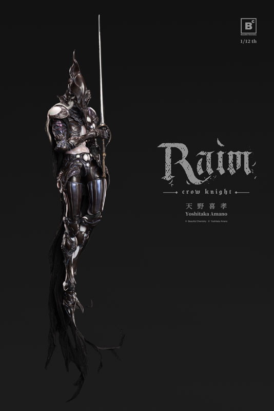 Beautiful Chemistry x 天野喜孝「クロウナイト - 鴉狩 Raim」のフィギュア画像