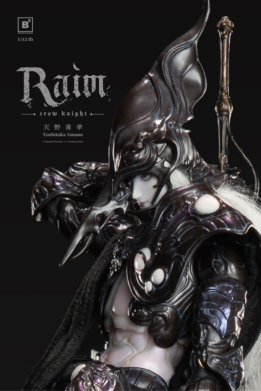 Beautiful Chemistry x 天野喜孝「クロウナイト - 鴉狩 Raim」のフィギュア画像