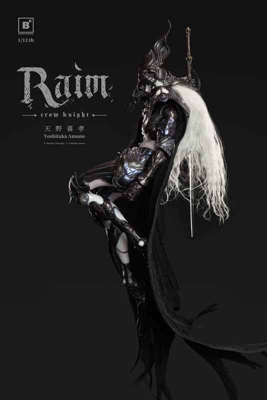 Beautiful Chemistry x 天野喜孝「クロウナイト - 鴉狩 Raim」のフィギュア画像