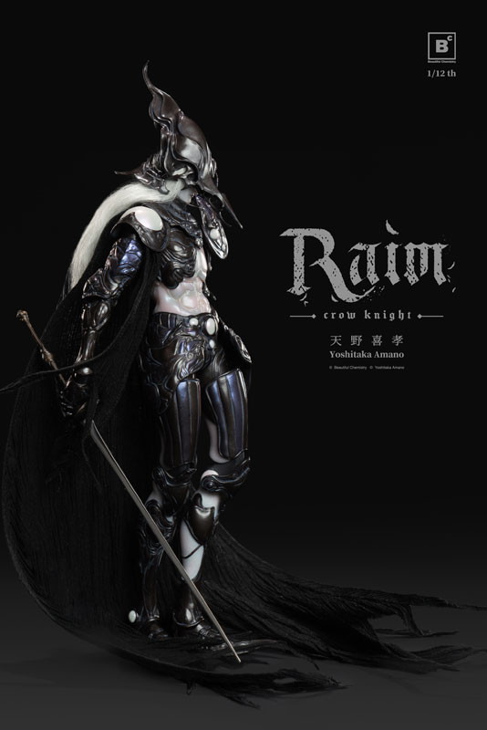 Beautiful Chemistry x 天野喜孝「クロウナイト - 鴉狩 Raim」のフィギュア画像