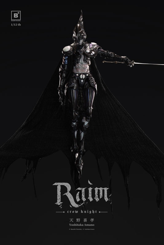 Beautiful Chemistry x 天野喜孝「クロウナイト - 鴉狩 Raim」のフィギュア画像
