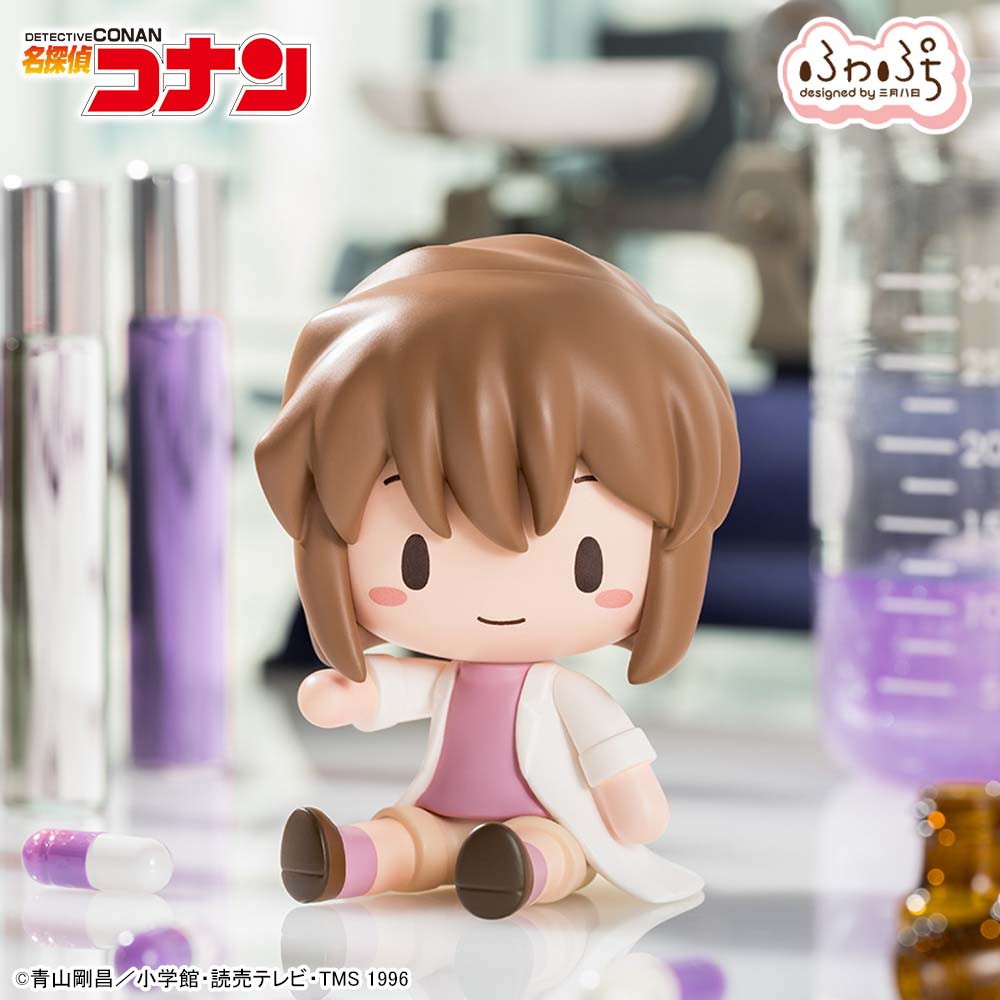 名探偵コナン「灰原哀」のフィギュア画像