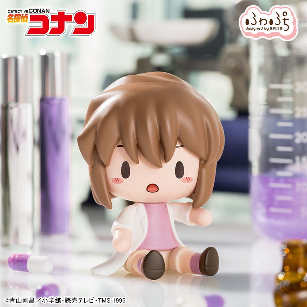 名探偵コナン「灰原哀」のフィギュア画像