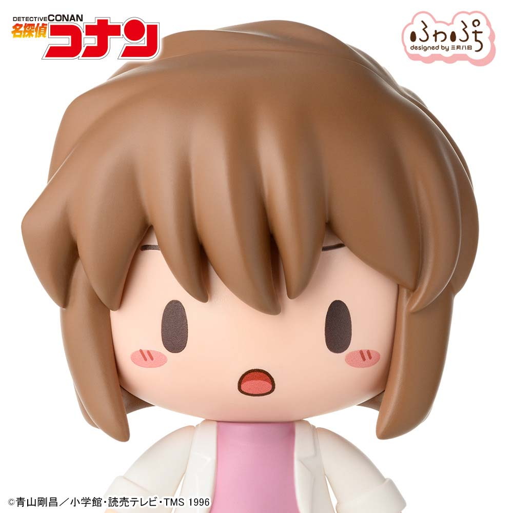名探偵コナン「灰原哀」のフィギュア画像