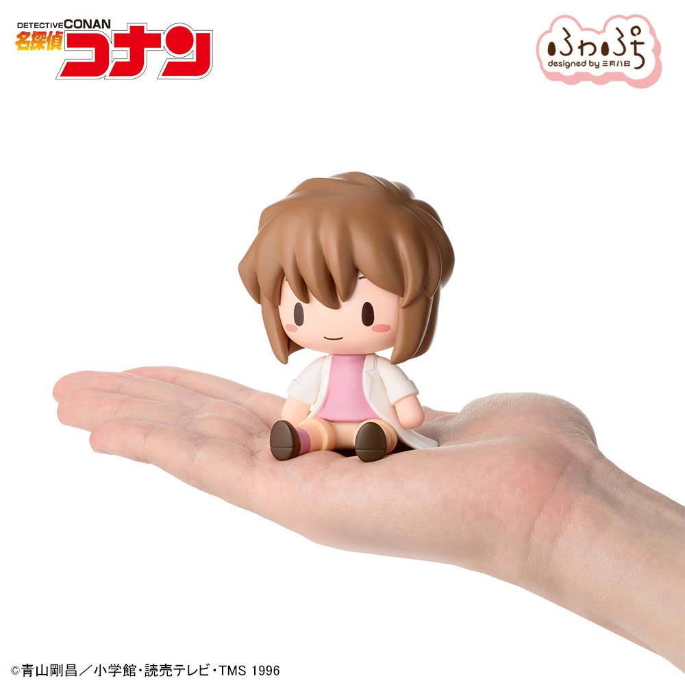 名探偵コナン「灰原哀」のフィギュア画像
