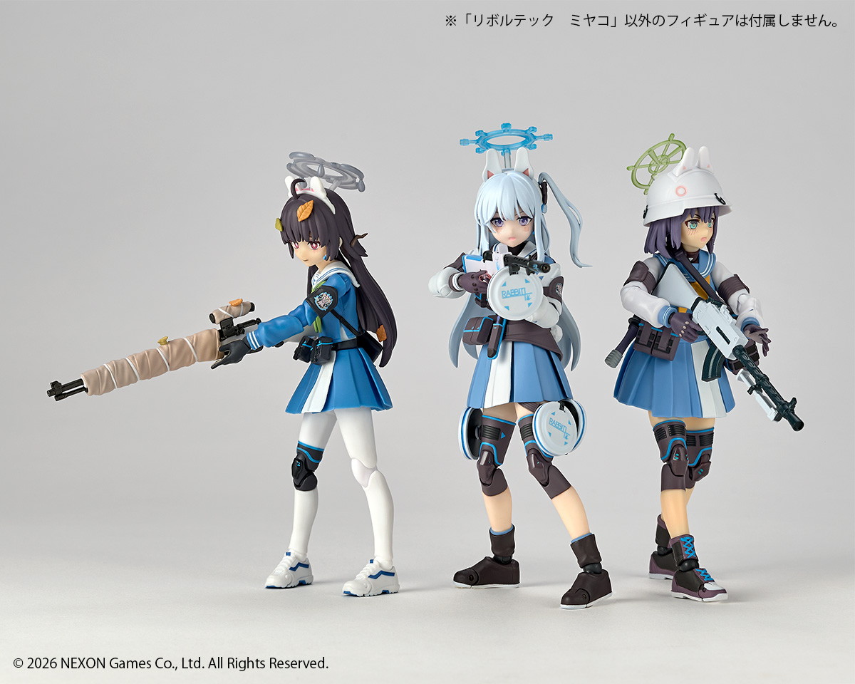 ブルーアーカイブ -Blue Archive-「ミヤコ」のフィギュア画像