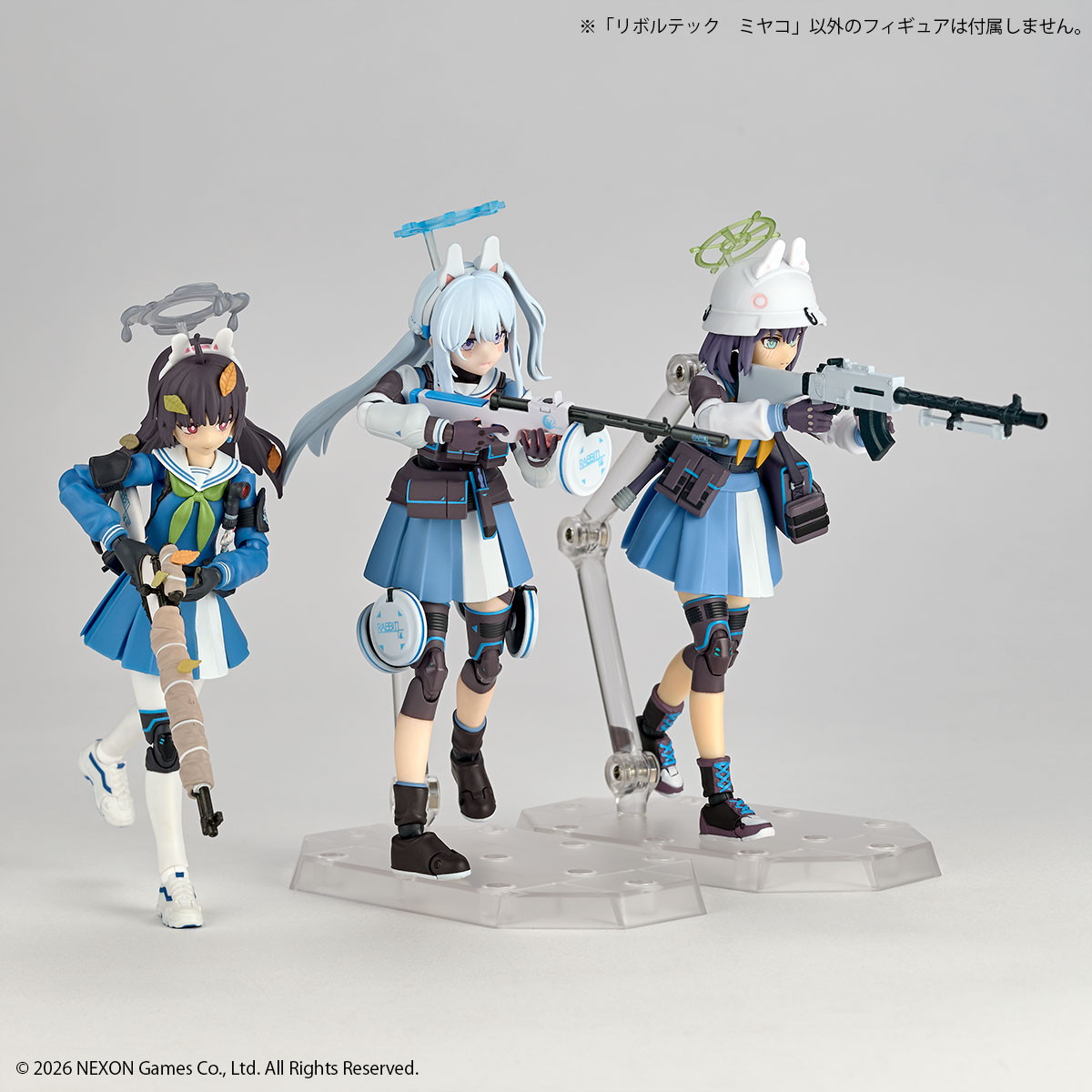 ブルーアーカイブ -Blue Archive-「ミヤコ」のフィギュア画像