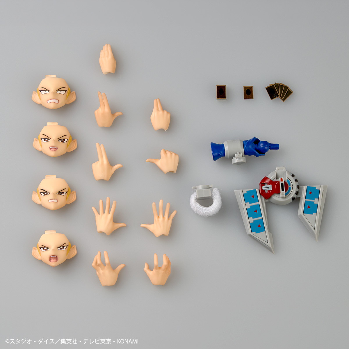 遊☆戯☆王デュエルモンスターズ「城之内克也」のフィギュア画像