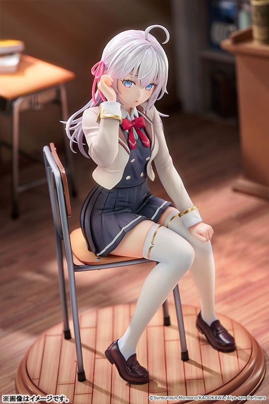 時々ボソッとロシア語でデレる隣のアーリャさん「アリサ・ミハイロヴナ・九条」のフィギュア画像