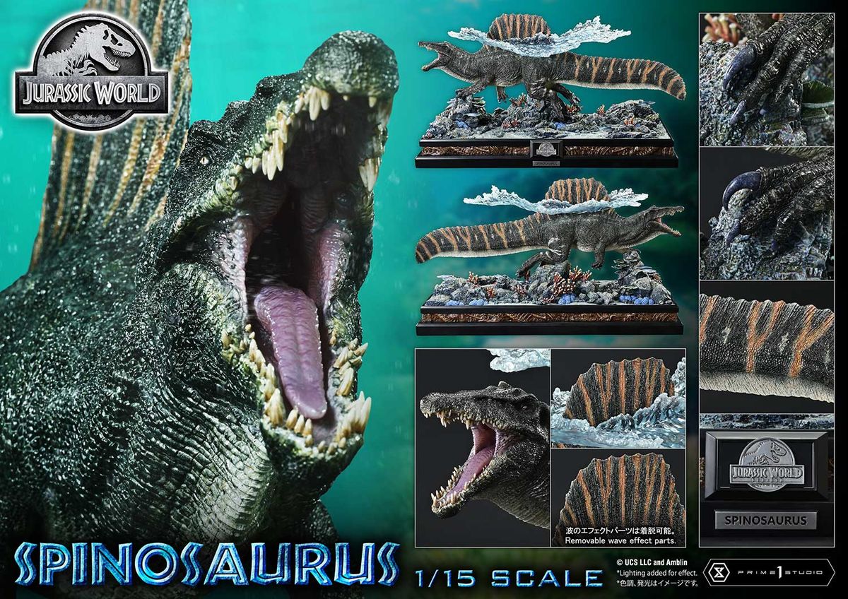 ジュラシック・ワールド／復活の大地「スピノサウルス」のフィギュア画像