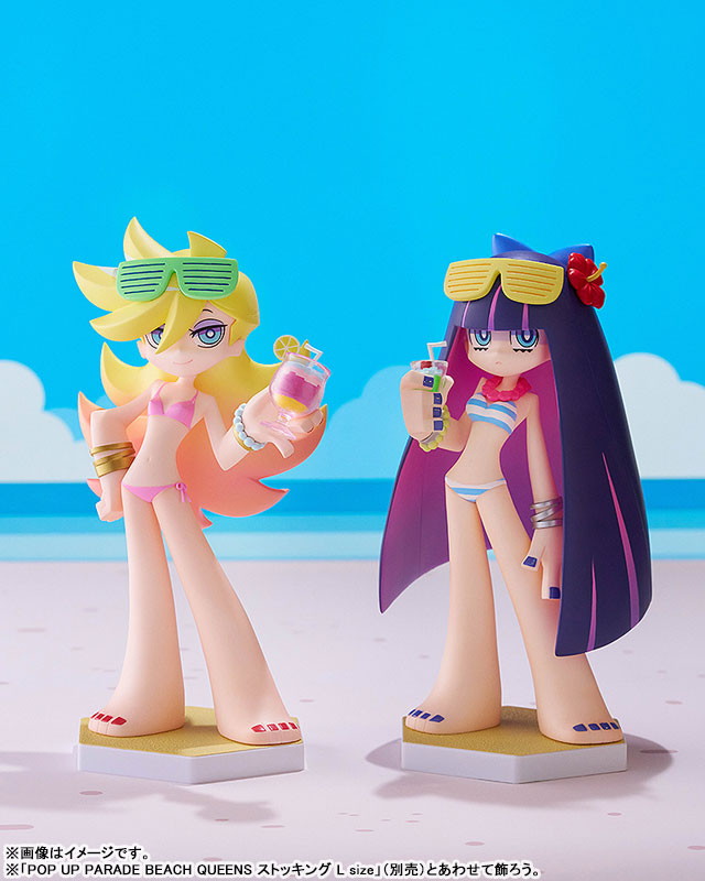 New PANTY & STOCKING with GARTERBELT「ストッキング」のフィギュア画像