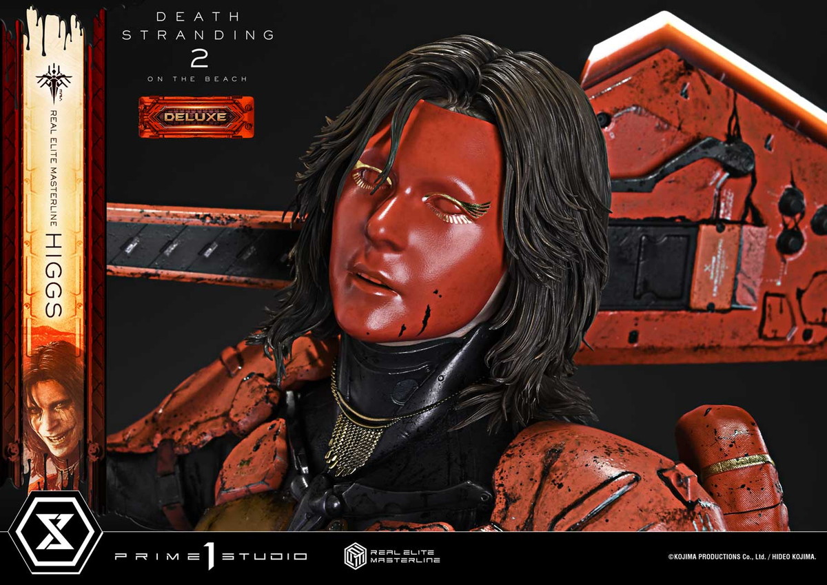 DEATH STRANDING 2: ON THE BEACH「ヒッグス」のフィギュア画像