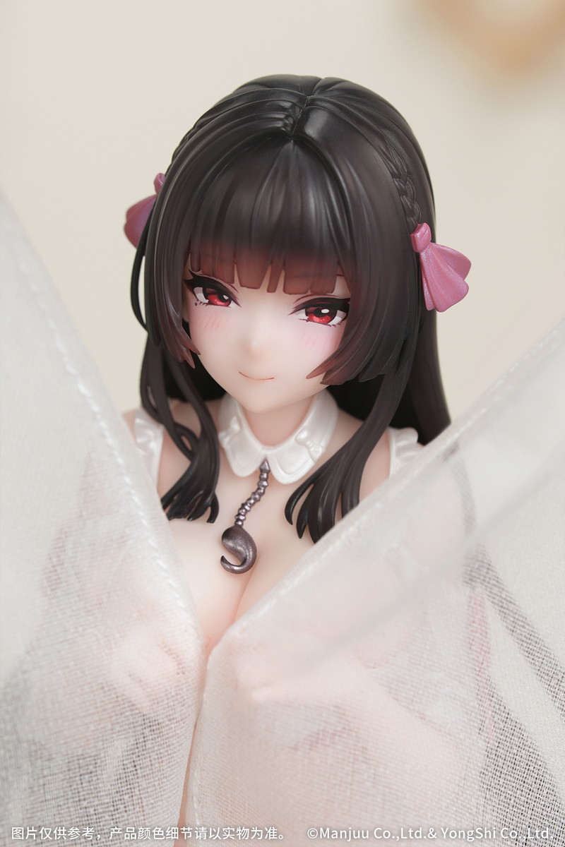 アズールレーン「トリニダード ドレッシング・トラッパーVer.」のフィギュア画像