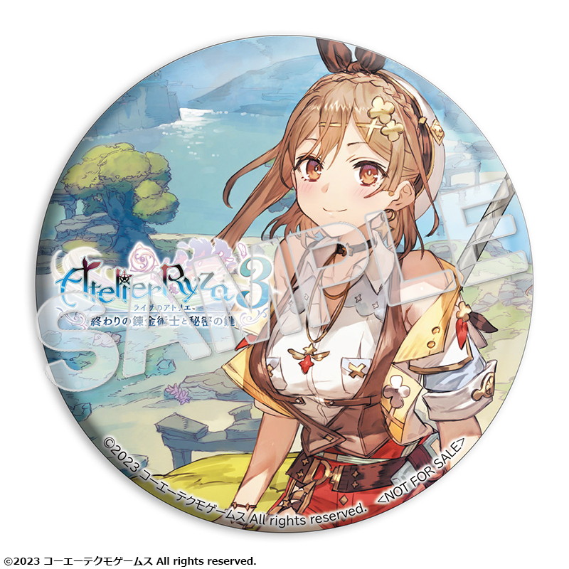 ライザのアトリエ3 ~終わりの錬金術士と秘密の鍵~「ライザ(ライザリン・シュタウト)」のフィギュア画像