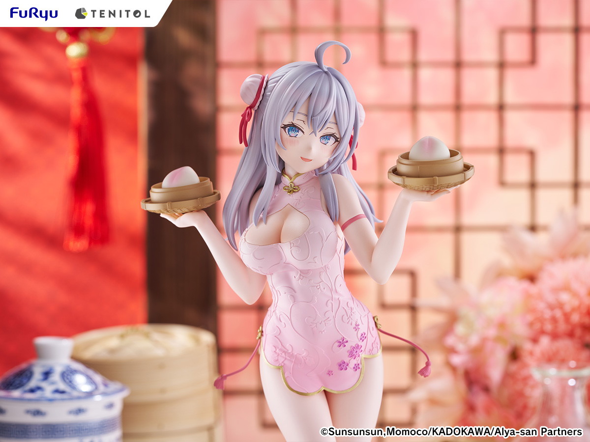 時々ボソッとロシア語でデレる隣のアーリャさん「TENITOL TALL アーリャ チャイナドレス ver.」のフィギュア画像