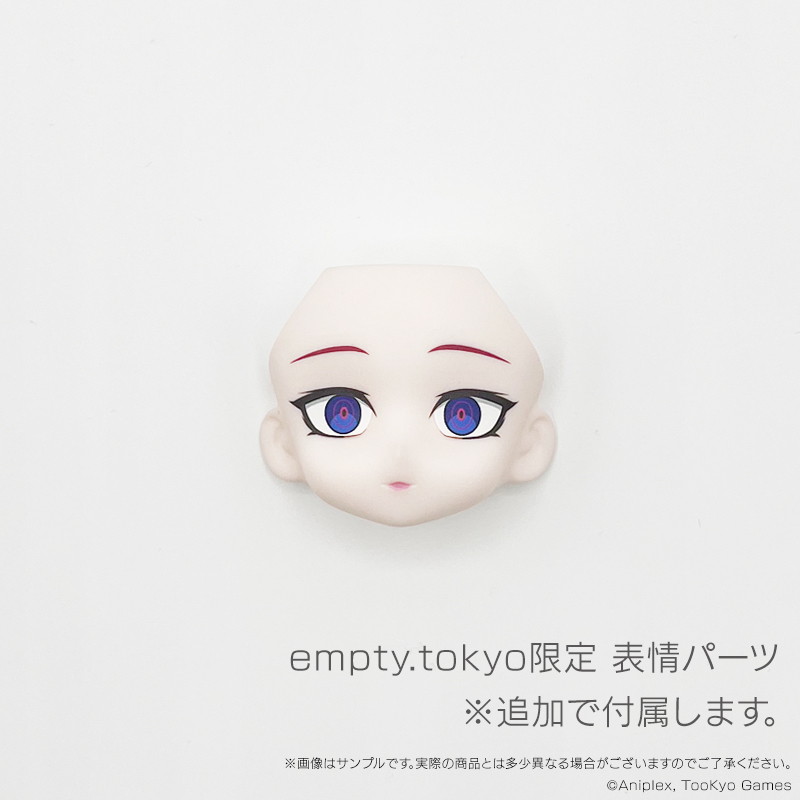 HUNDRED LINE -最終防衛学園-「澄野拓海」のフィギュア画像
