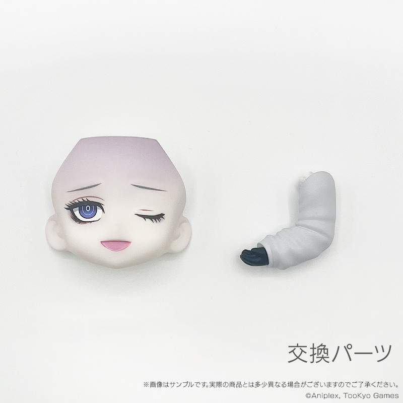 HUNDRED LINE -最終防衛学園-「蒼月衛人」のフィギュア画像
