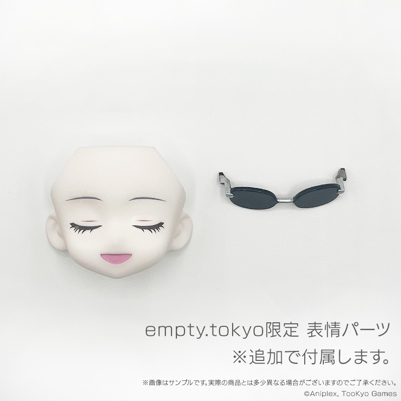 HUNDRED LINE -最終防衛学園-「蒼月衛人」のフィギュア画像
