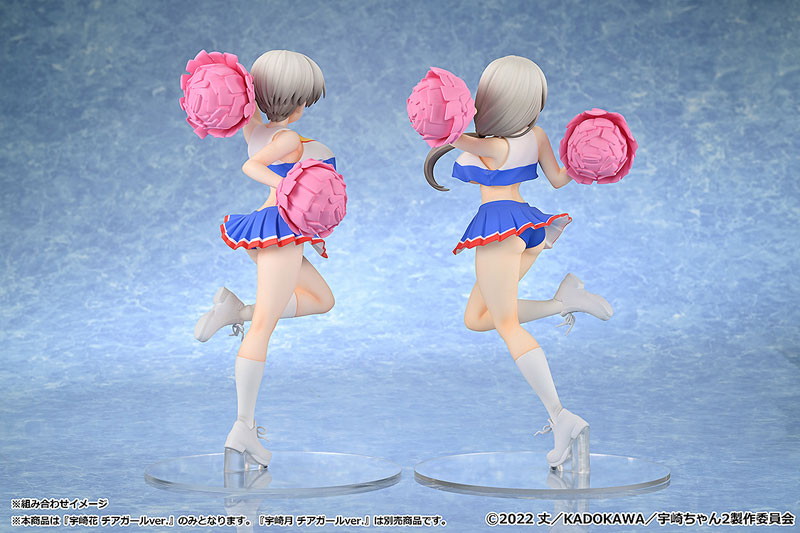 宇崎ちゃんは遊びたい!ω「宇崎花」のフィギュア画像