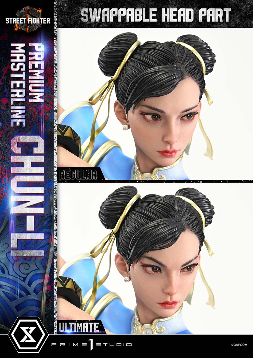 ストリートファイター6「春麗」のフィギュア画像