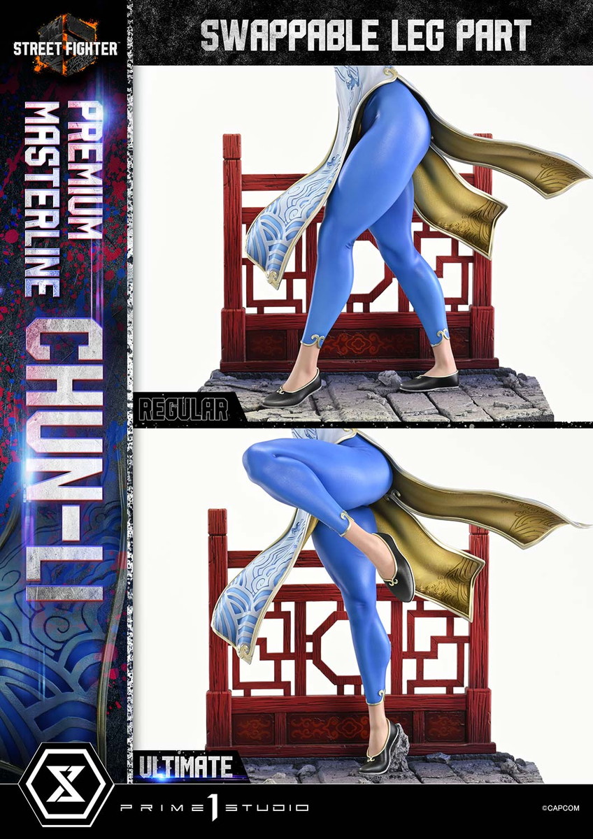 ストリートファイター6「春麗」のフィギュア画像