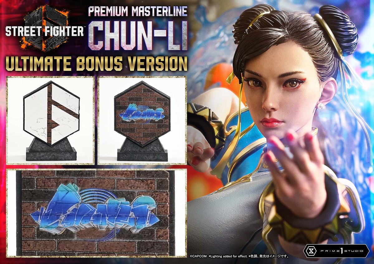 ストリートファイター6「春麗」のフィギュア画像