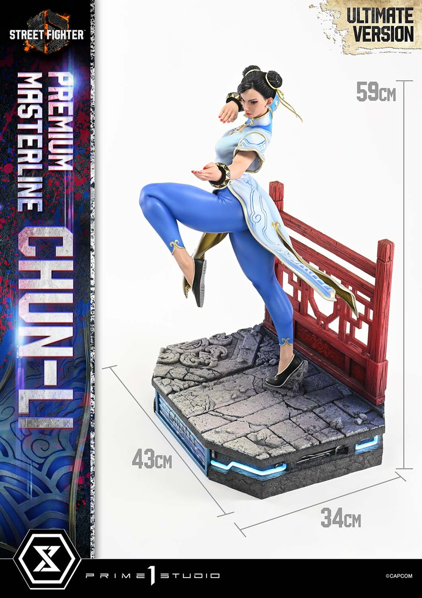 ストリートファイター6「春麗」のフィギュア画像