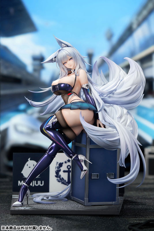 アズールレーン「信濃」のフィギュア画像