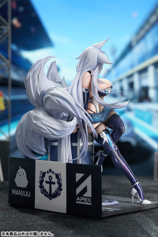 アズールレーン「信濃」のフィギュア画像
