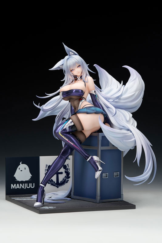 アズールレーン「信濃」のフィギュア画像