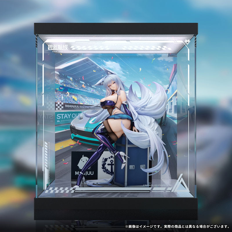 アズールレーン「信濃」のフィギュア画像