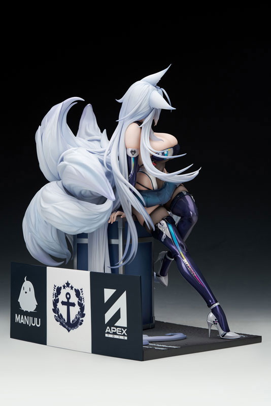 アズールレーン「信濃」のフィギュア画像