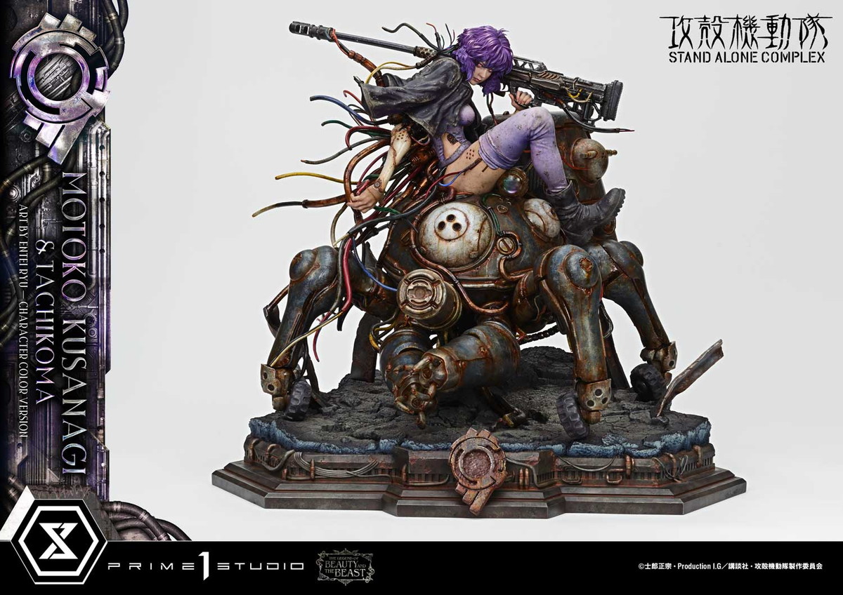 攻殻機動隊 STAND ALONE COMPLEX「草薙素子&タチコマ Art byエンテイ・リュウ ボーナス版」のフィギュア画像