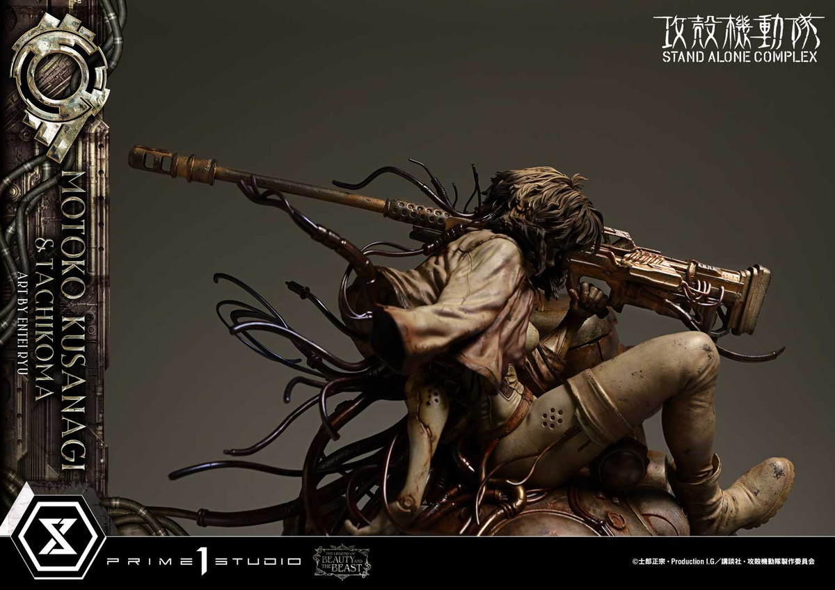 攻殻機動隊 STAND ALONE COMPLEX「草薙素子&タチコマ Art byエンテイ・リュウ ボーナス版」のフィギュア画像