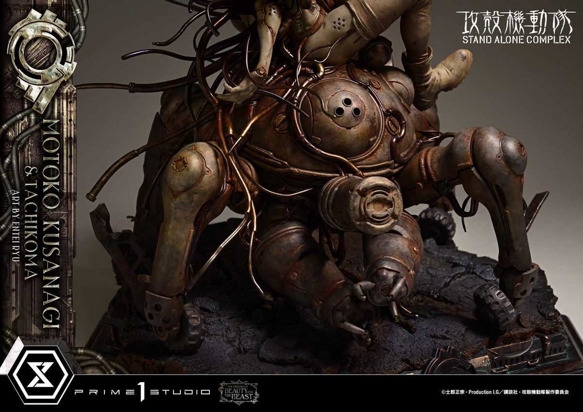 攻殻機動隊 STAND ALONE COMPLEX「草薙素子&タチコマ Art byエンテイ・リュウ ボーナス版」のフィギュア画像