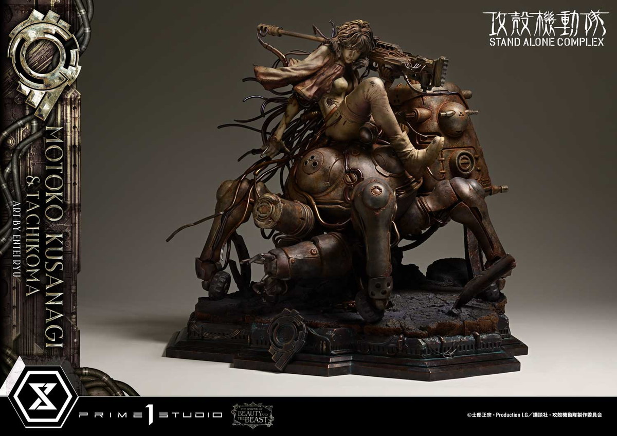 攻殻機動隊 STAND ALONE COMPLEX「草薙素子&タチコマ Art byエンテイ・リュウ ボーナス版」のフィギュア画像