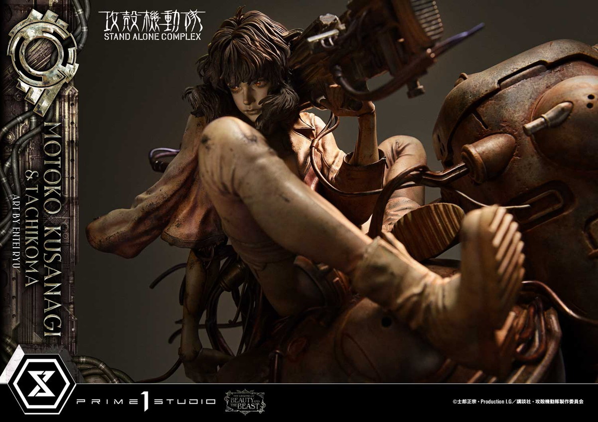 攻殻機動隊 STAND ALONE COMPLEX「草薙素子&タチコマ Art byエンテイ・リュウ ボーナス版」のフィギュア画像