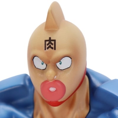 キン肉マン「キン肉マン」のフィギュア