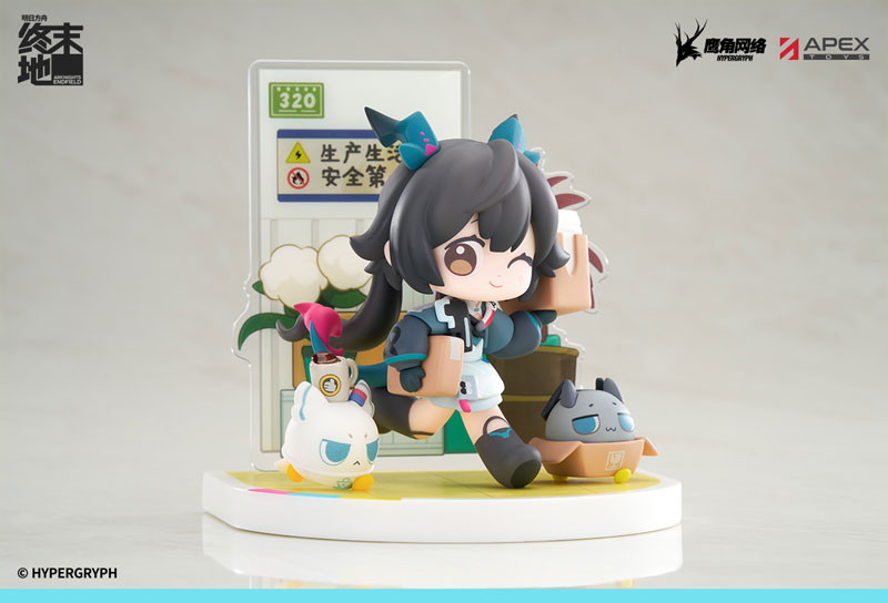 アークナイツ:エンドフィールド「チェン・センユー」のフィギュア画像